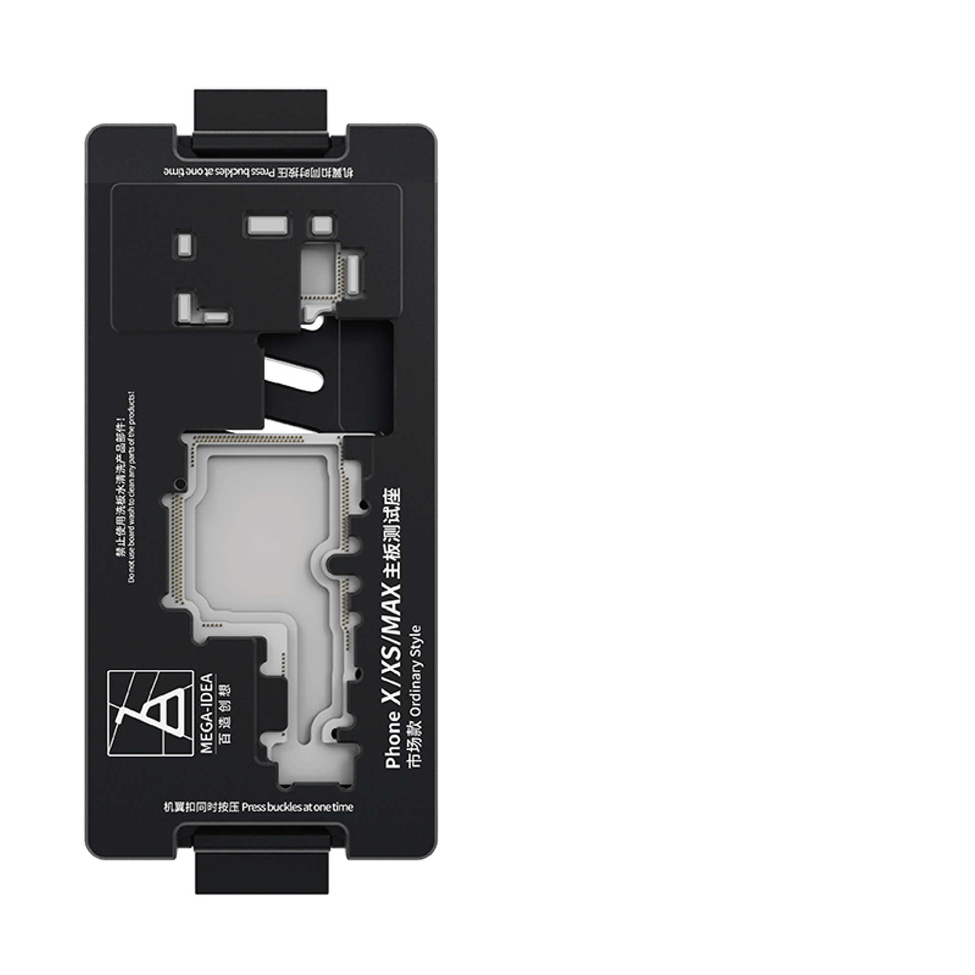 Mega-idea|Motherboard Layered                 
Test Frame 3 in 1|For iPhone X/XS/XS MAX (3 in 1)